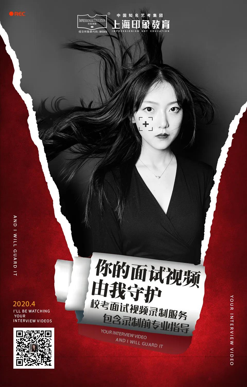 微信图片_20200410132853.jpg
