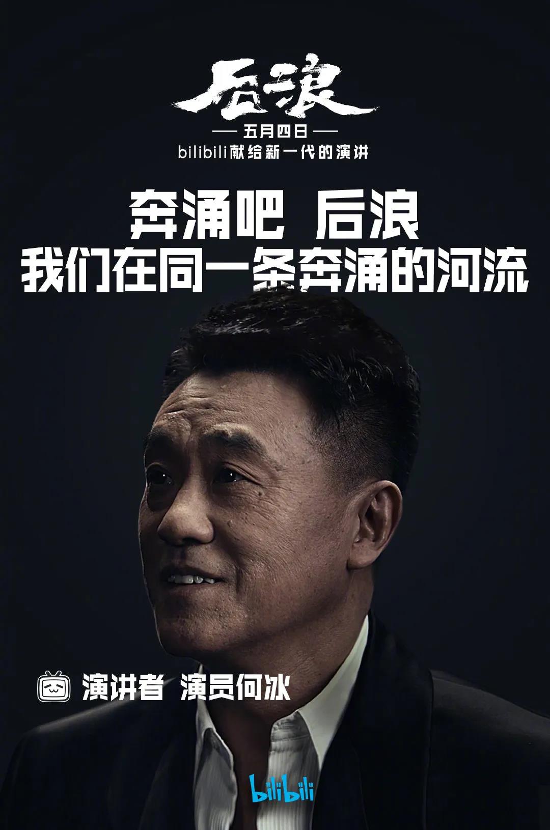 微信图片_20200509152520.jpg
