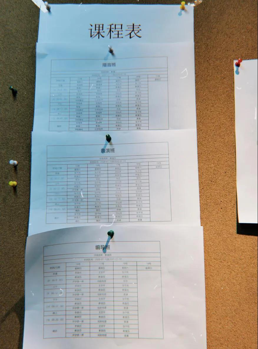 微信图片_20200717101610.jpg