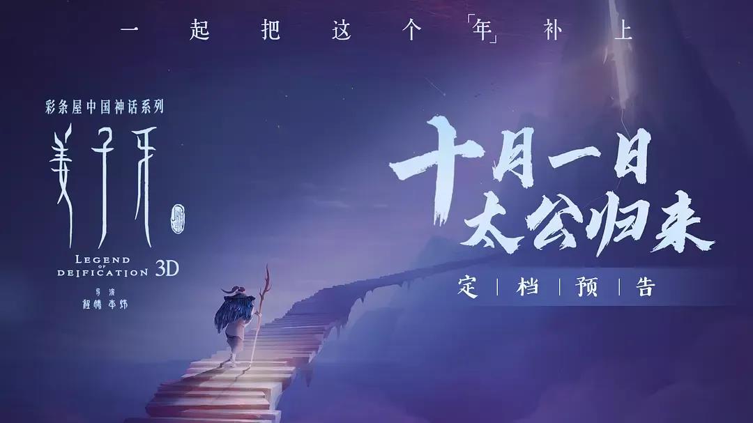 微信图片_20200820103734.jpg